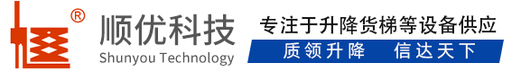 龙沙顺优升降科技有限公司