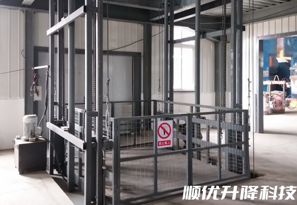 龙沙仓库货梯定制有保障